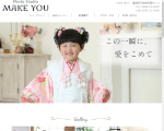 フォトスタジオ・メイクYOU様