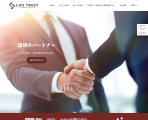 株式会社ライフトラスト